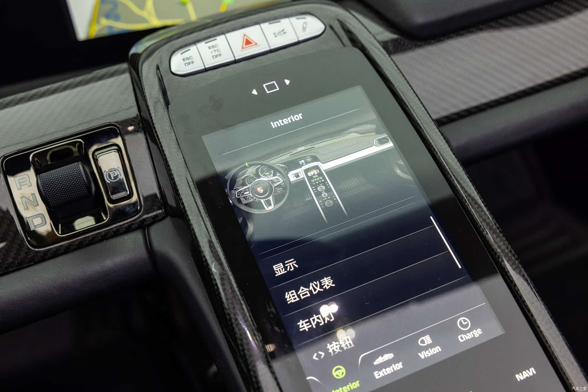 Porsche 918, 2015 7