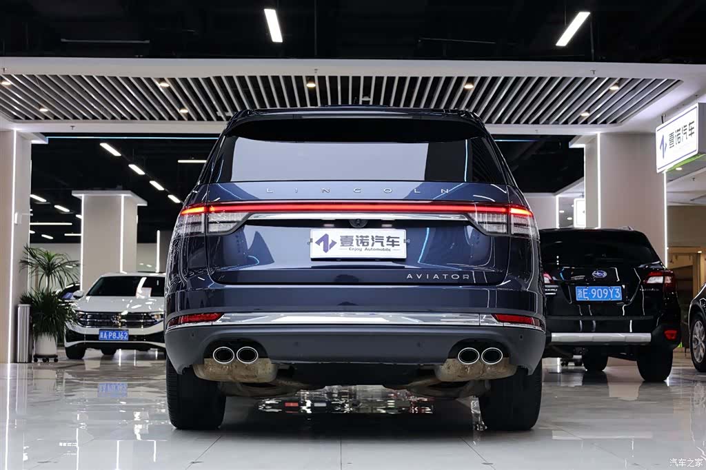 Lincoln Aviator, 2022 7