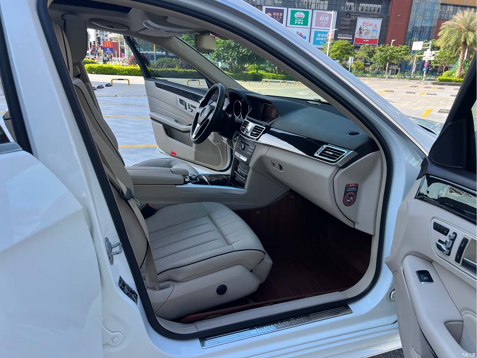 Mercedes-Benz E-Class, 2015 13