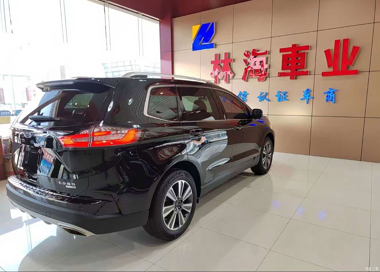 Ford Edge, 2021 14