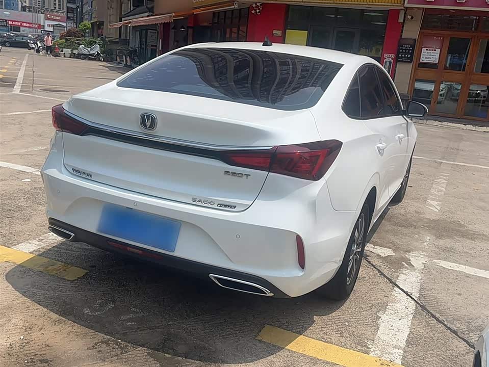 Changan Yidong