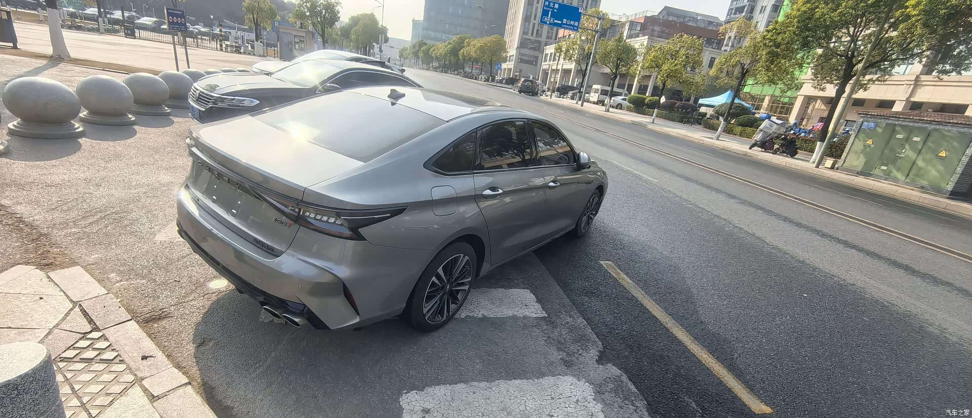 Chery Arrizo 8, 2023 15