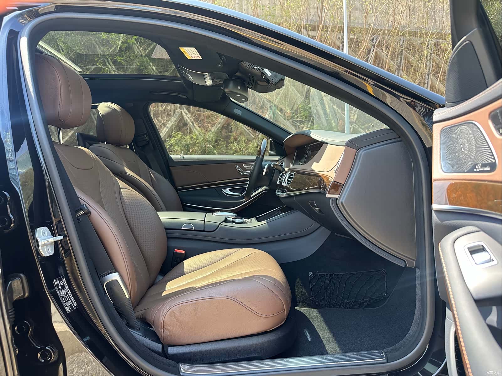 Maybach S-Class, 2016 14