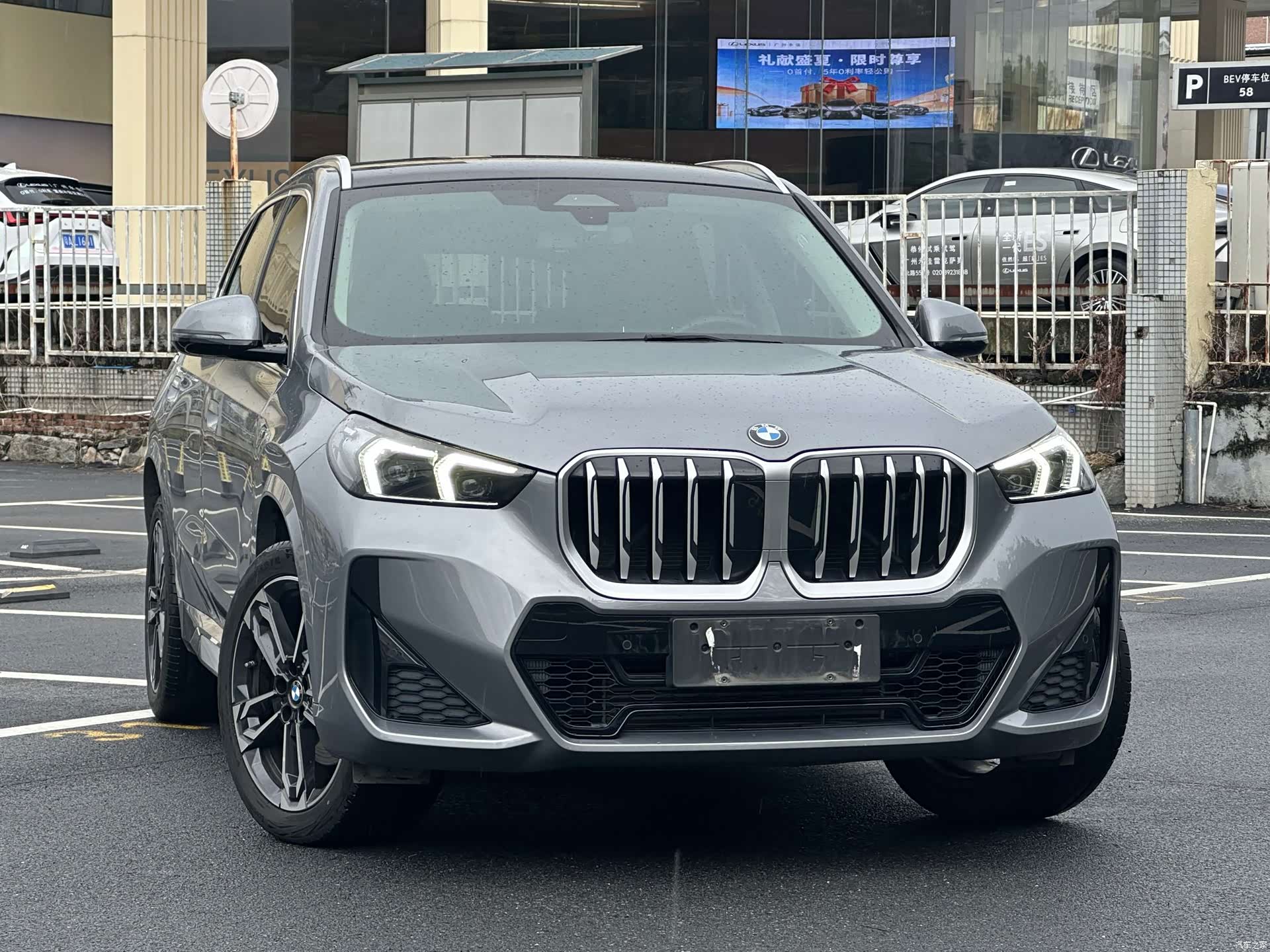 BMW X1, 2024 2