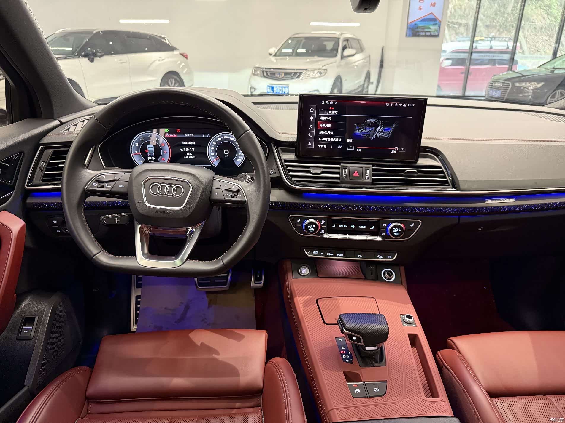 Audi Q5L, 2025 все фото