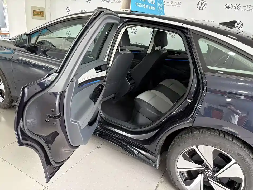 Volkswagen ID.7 VIZZION