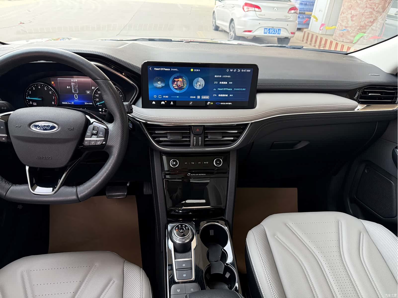 Ford Escape, 2022 12