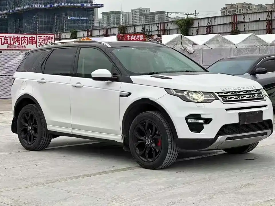 Land Rover Discover Shenxing
