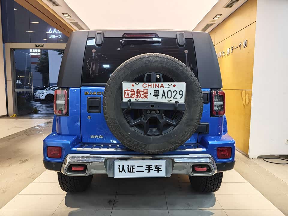 Beijing BJ40 Beijing BJ40