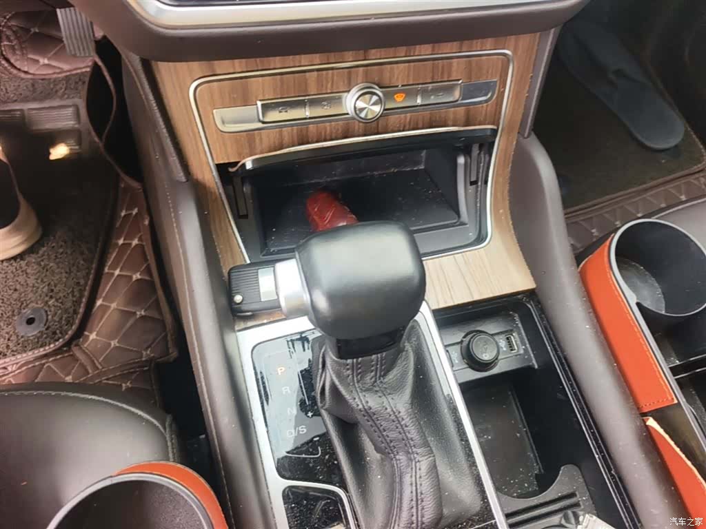Roewe RX8, 2020 7