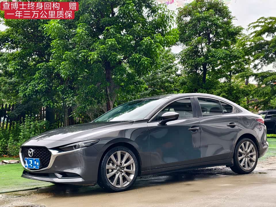 Mazda 3 Angkesaila Mazda 3 Angkesaila