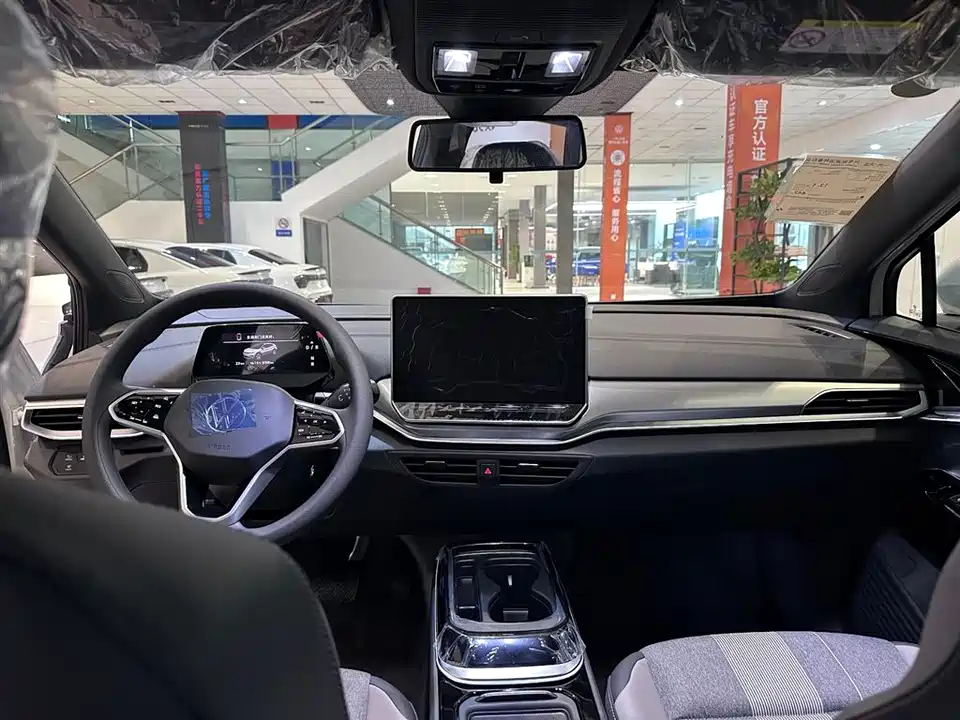 Volkswagen ID.4 CROZZ