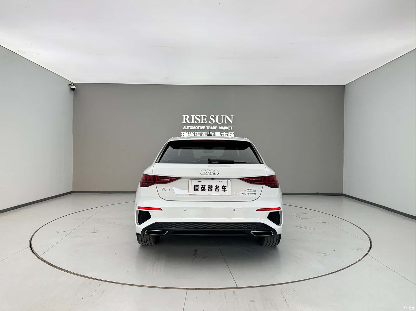 Audi A3, 2021 8
