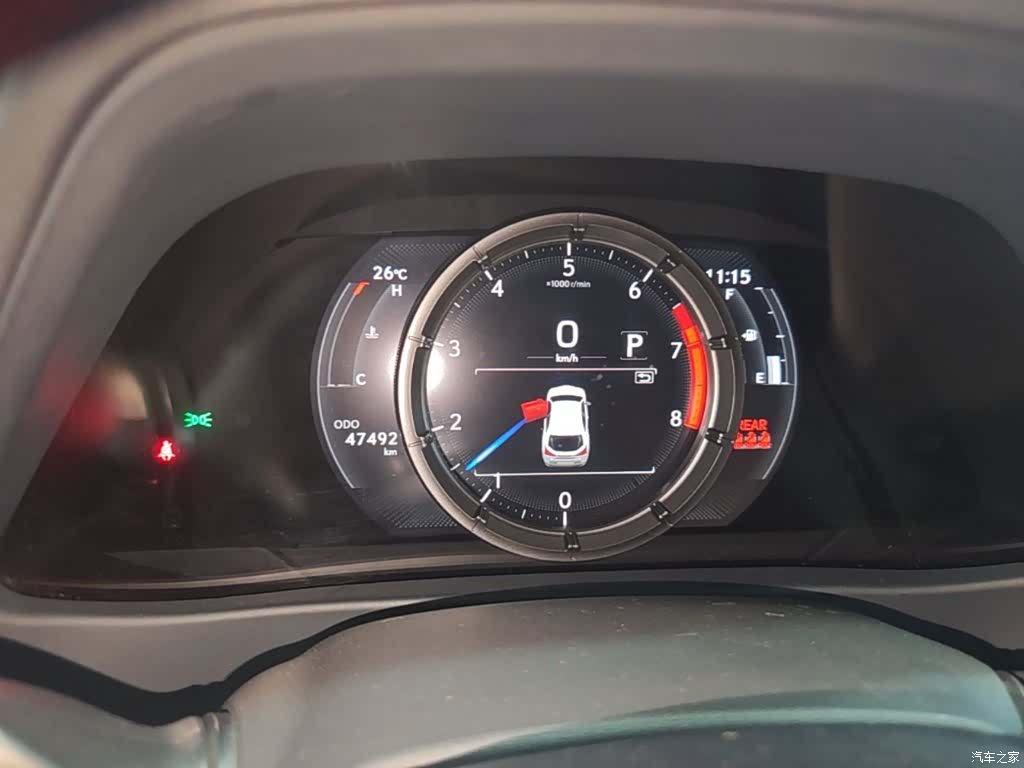 Lexus UX, 2021 12