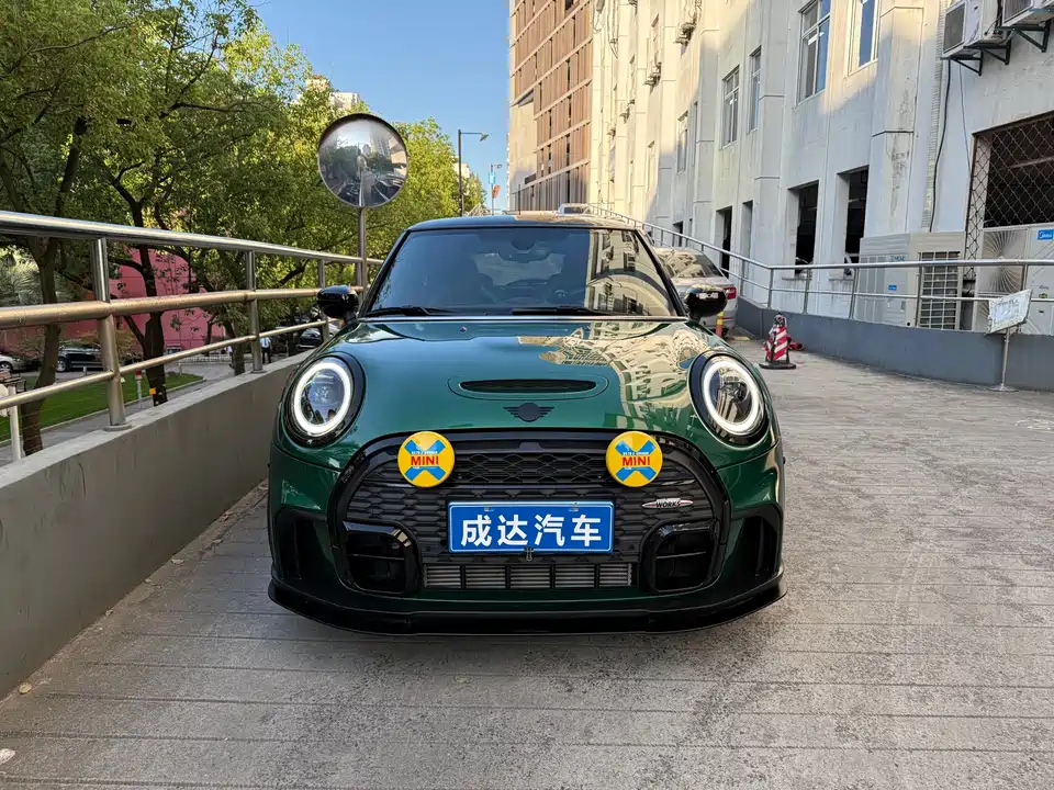 MINI MINI