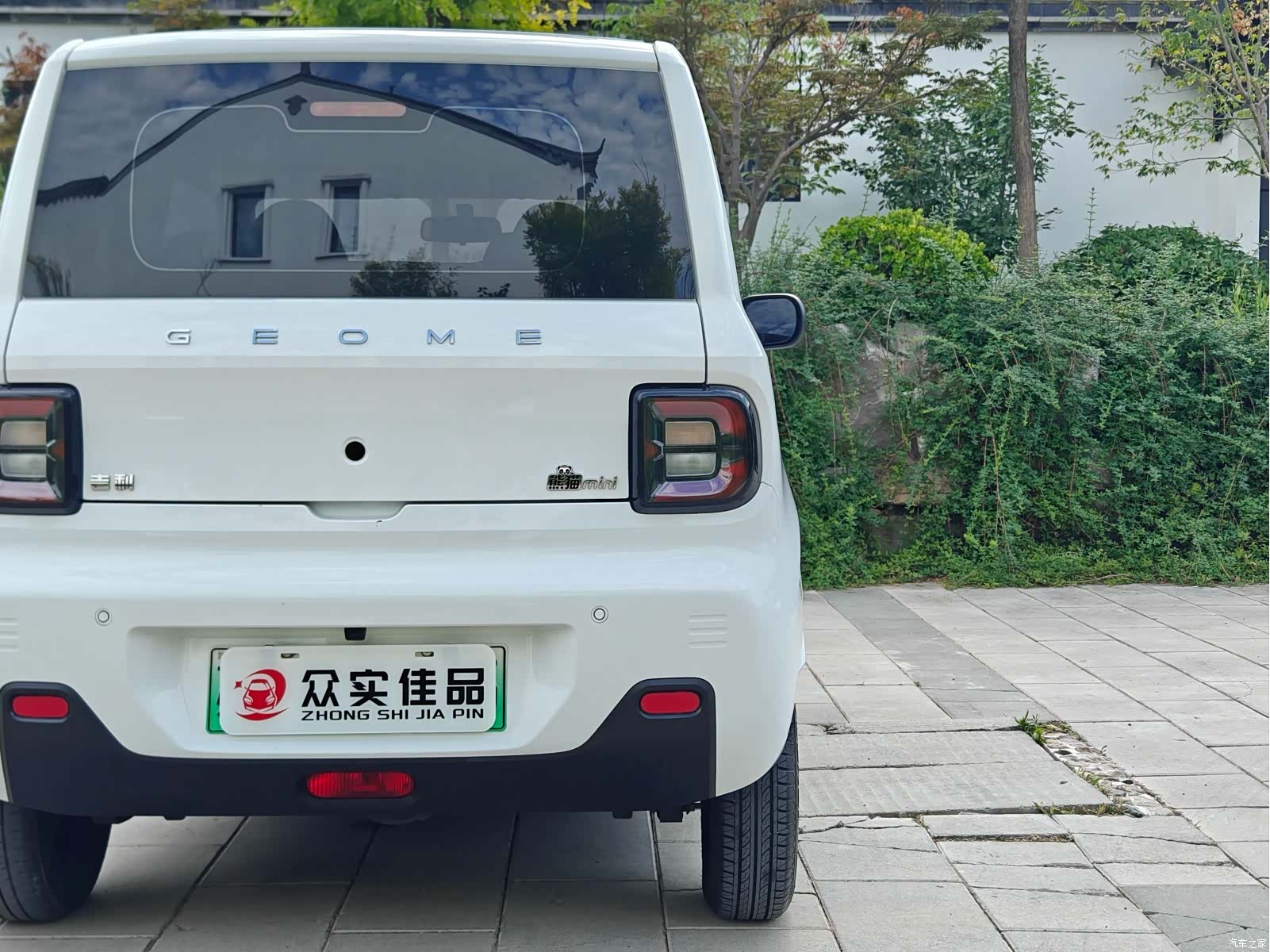 Geely Panda, 2023 26