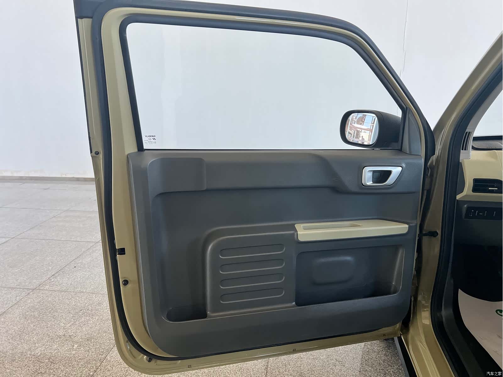 Geely Panda, 2023 14