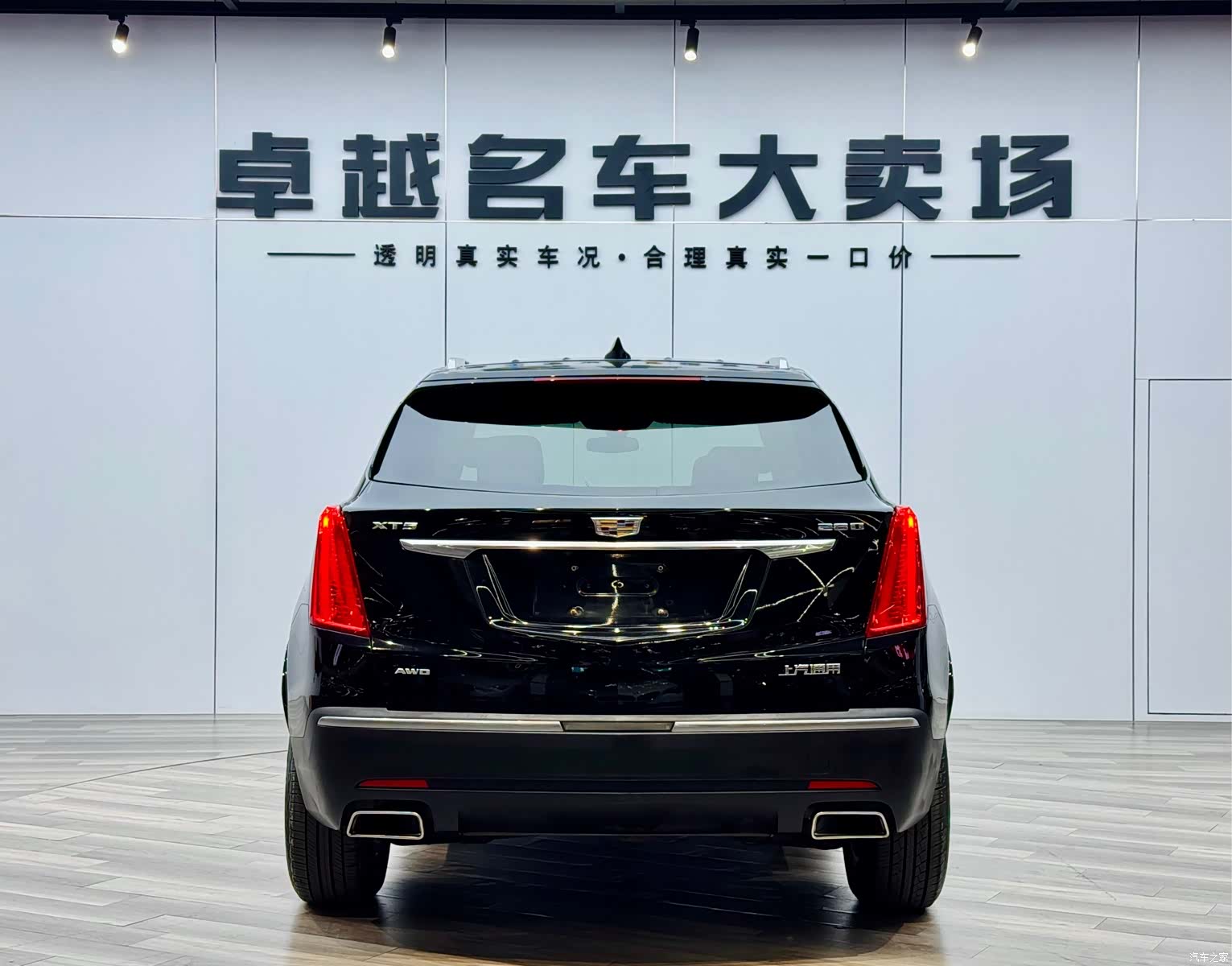 Cadillac XT5, 2018 6