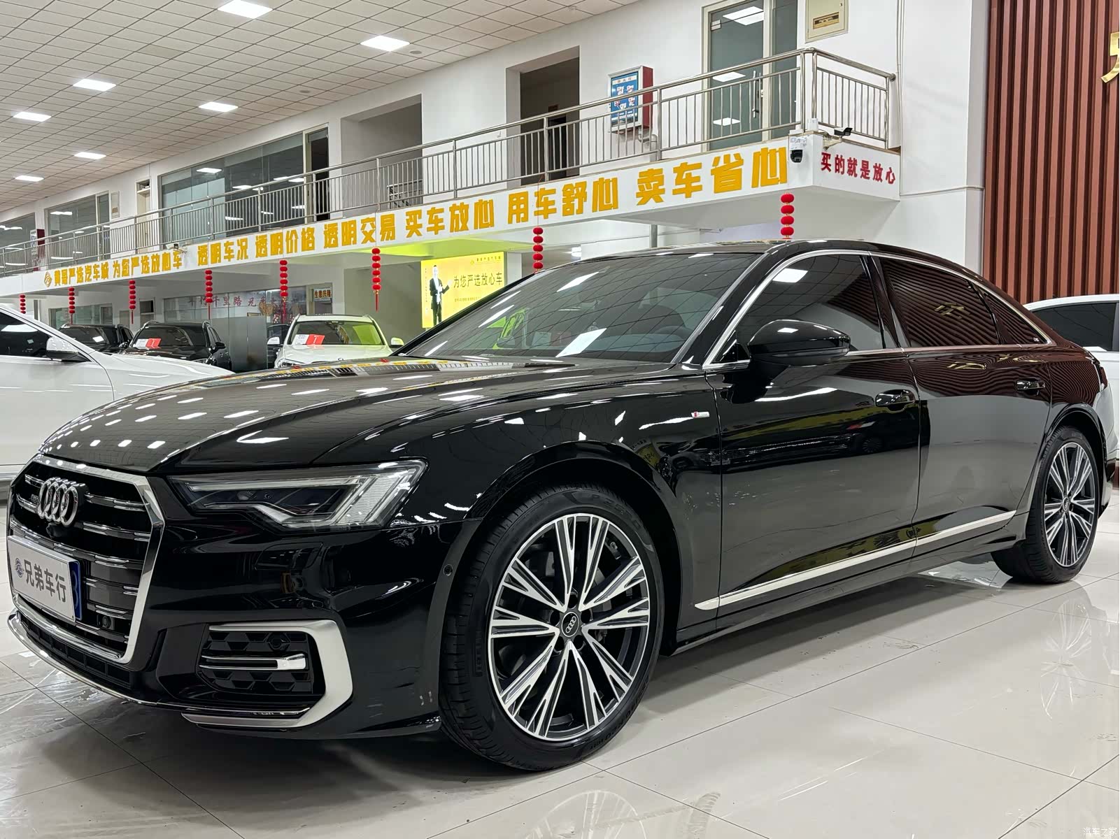 Audi A6L, 2024 2