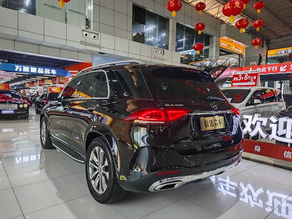 Mercedes-Benz GLE Mercedes-Benz GLE