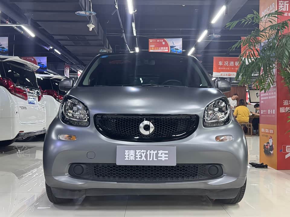 smart fortwo