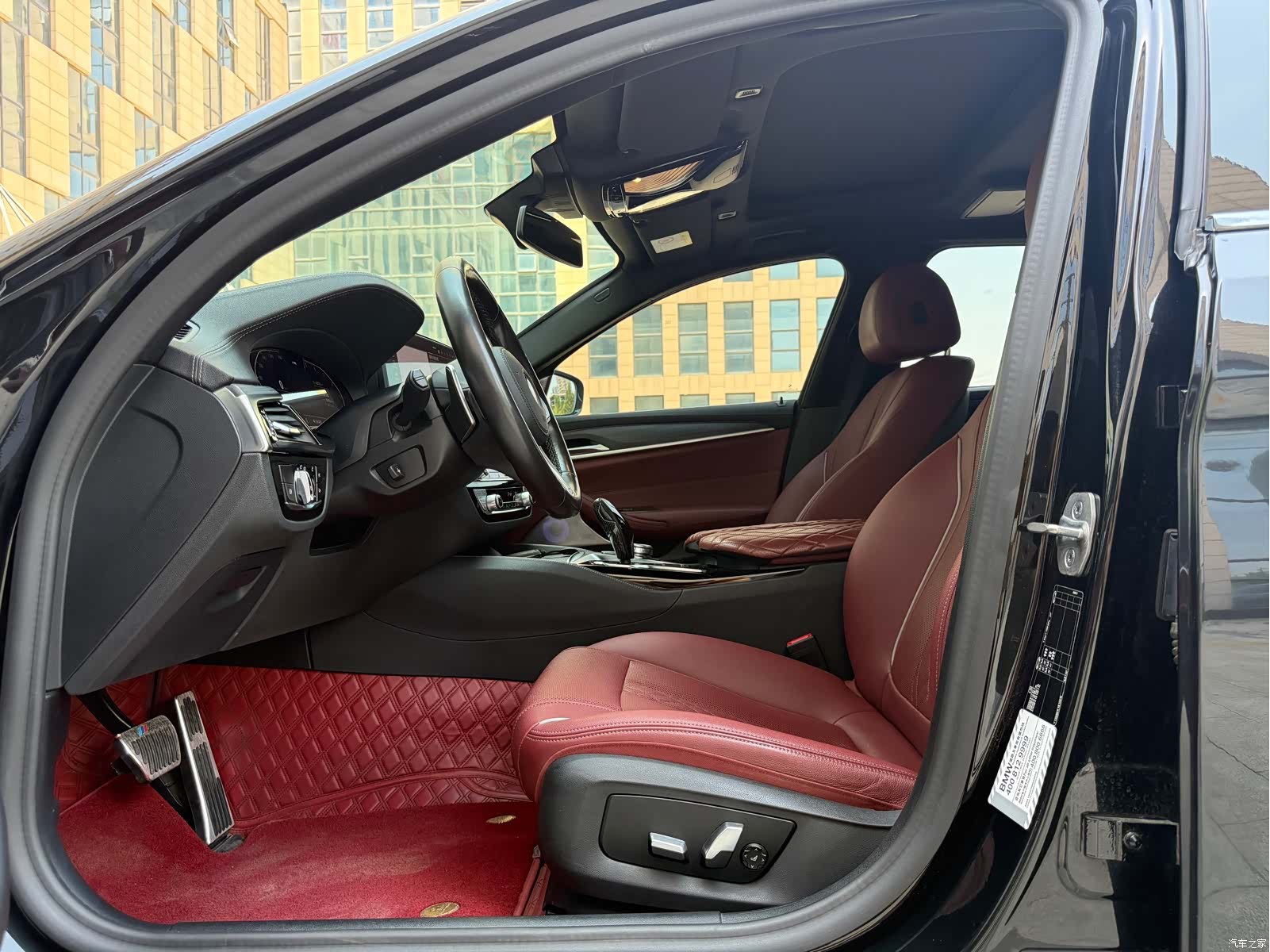 BMW 5 Series, 2021 7