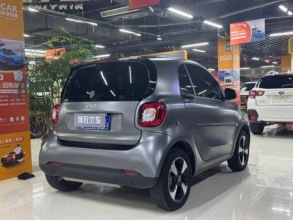 smart fortwo