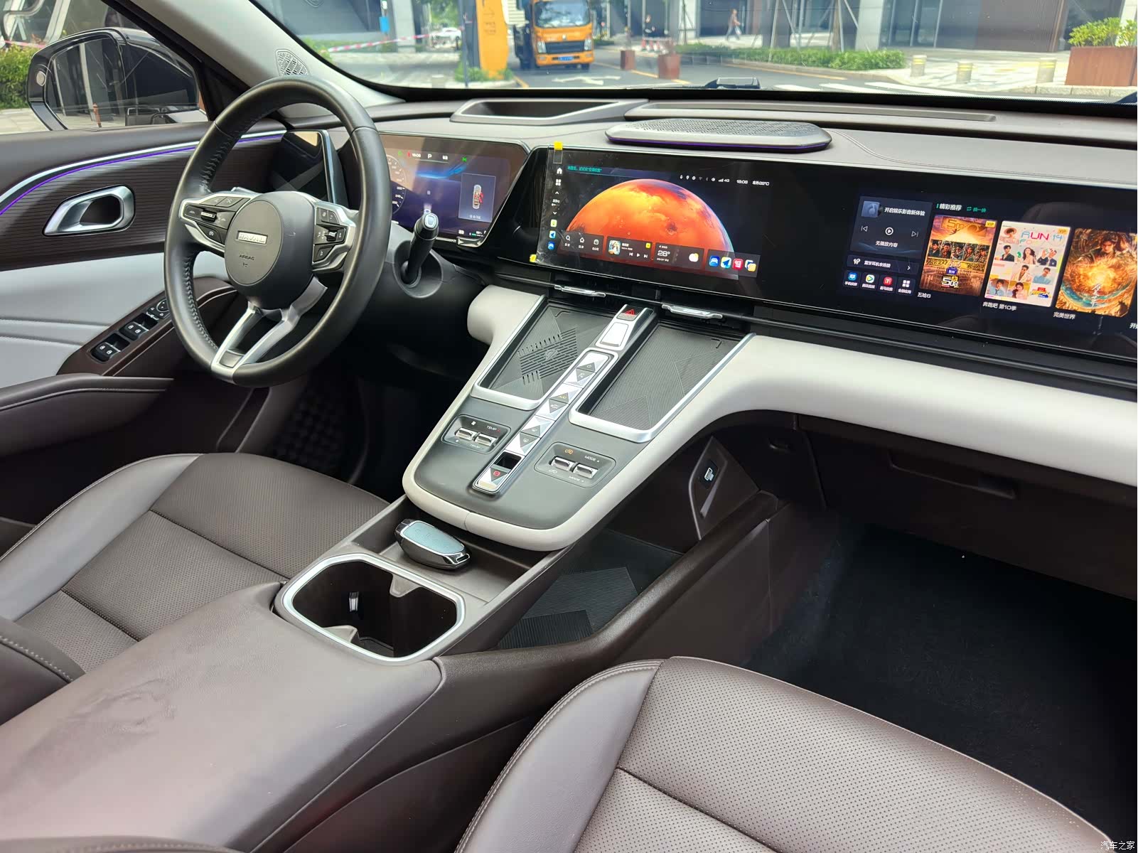 Haval Hi4, 2023 13