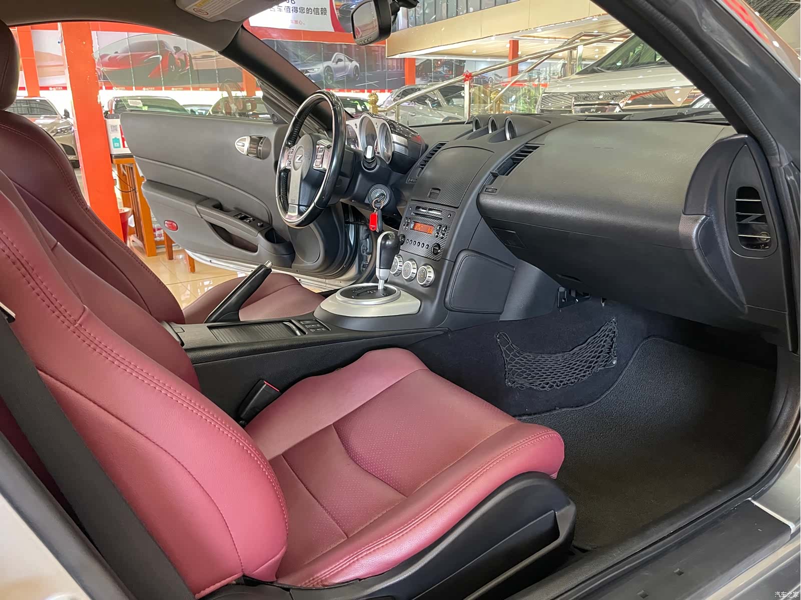 Nissan 350Z, 2006 12