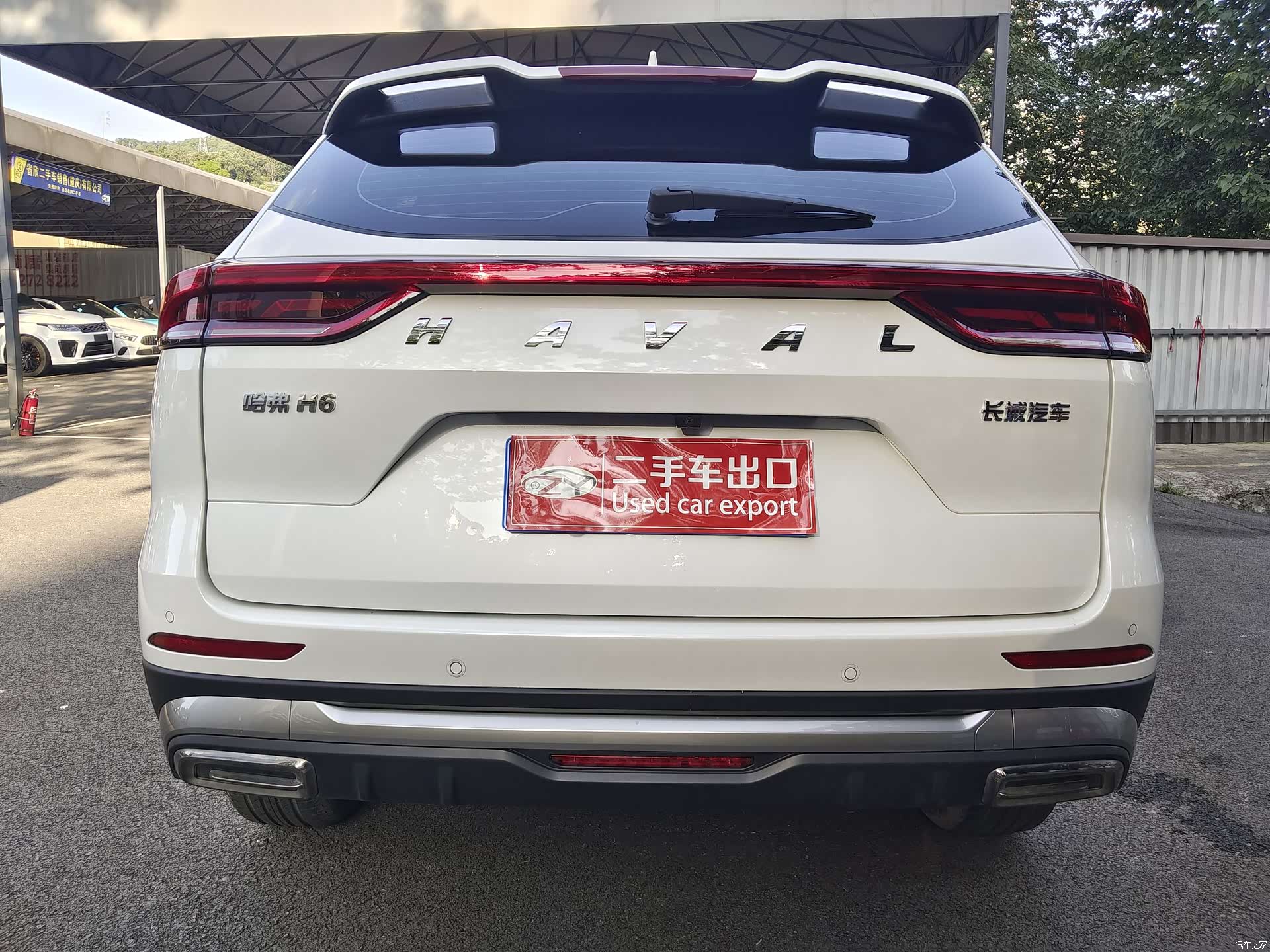 Haval H6, 2022 7