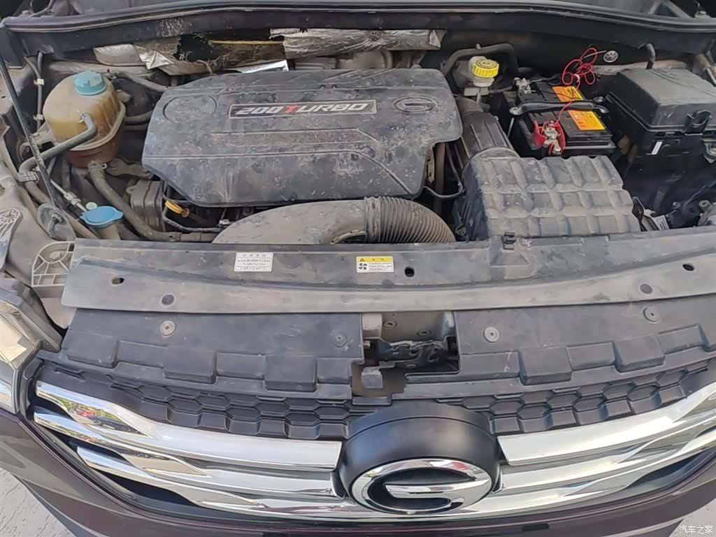 GAC GS4, 2015 20