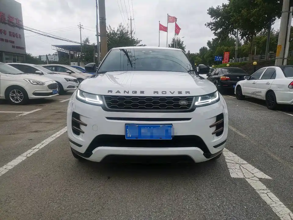 Land Rover Range Rover Aurora