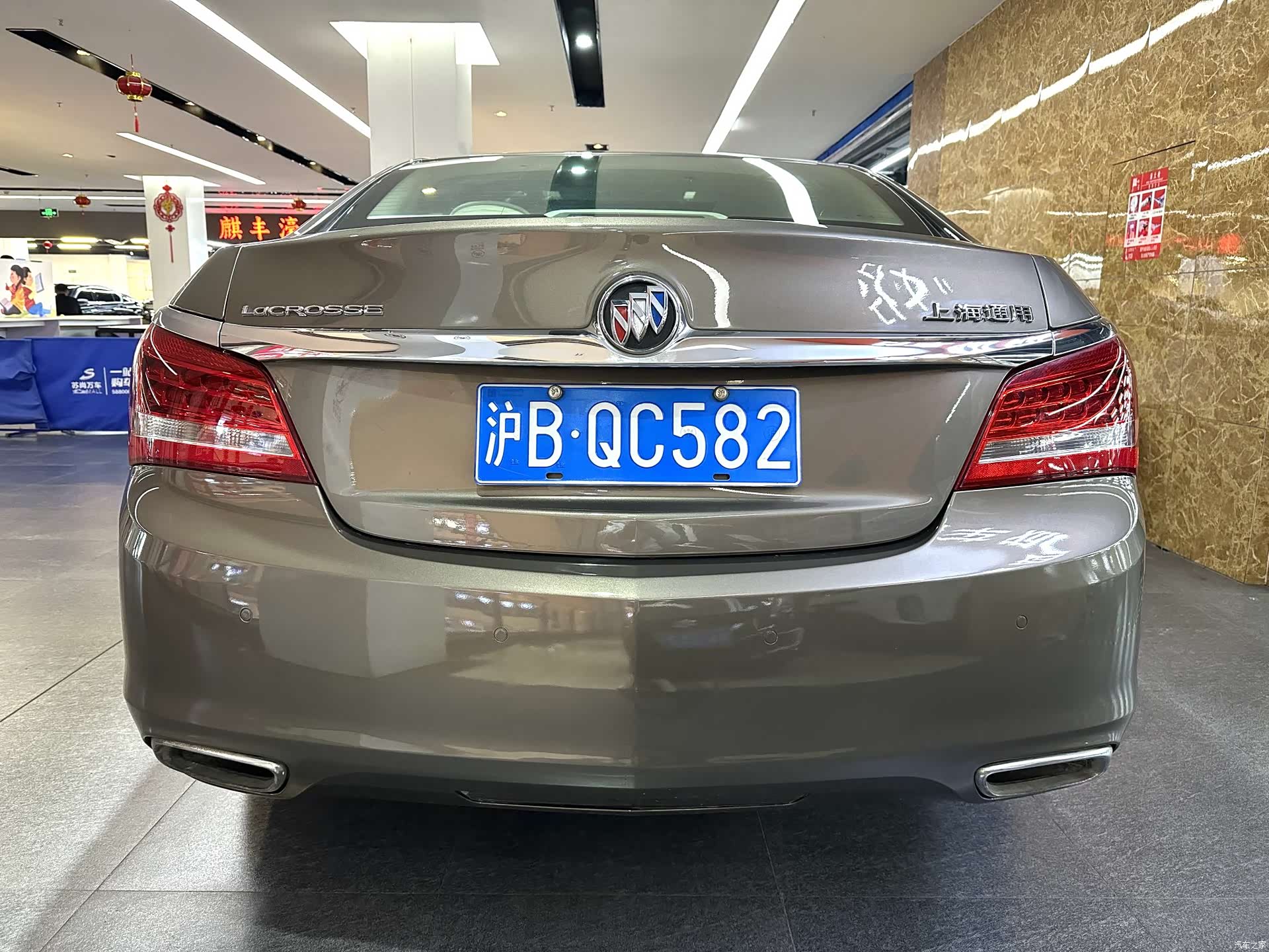 Buick LaCrosse, 2016 6