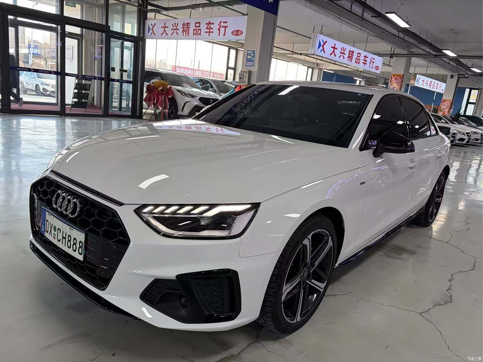 Audi A4L, 2024 1