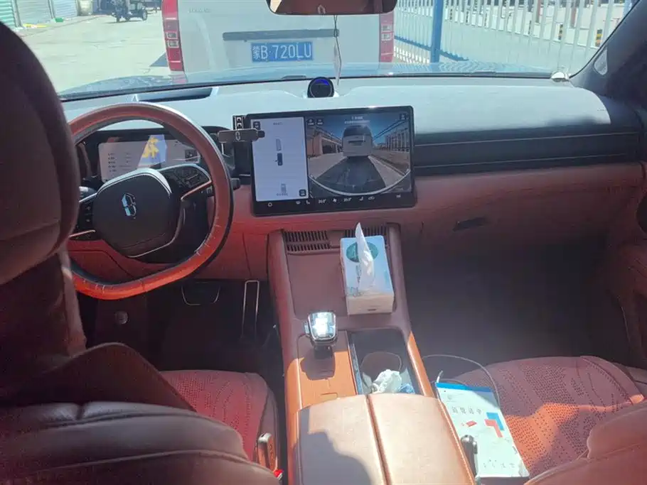 AITO Ask the world M7