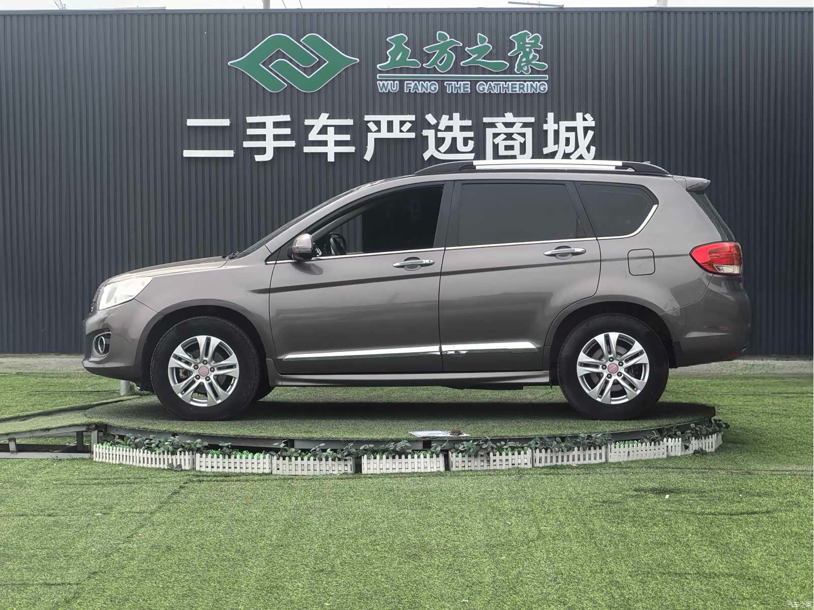 Haval H6, 2013 20