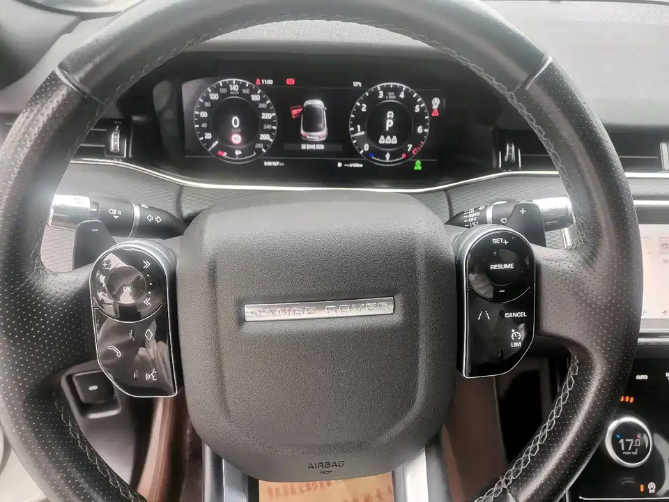 Land Rover Range Rover Aurora