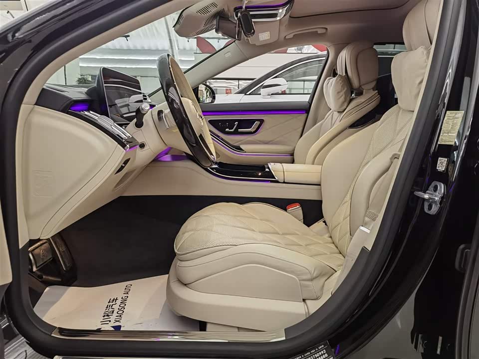 Mercedes-Benz Maybach S-class