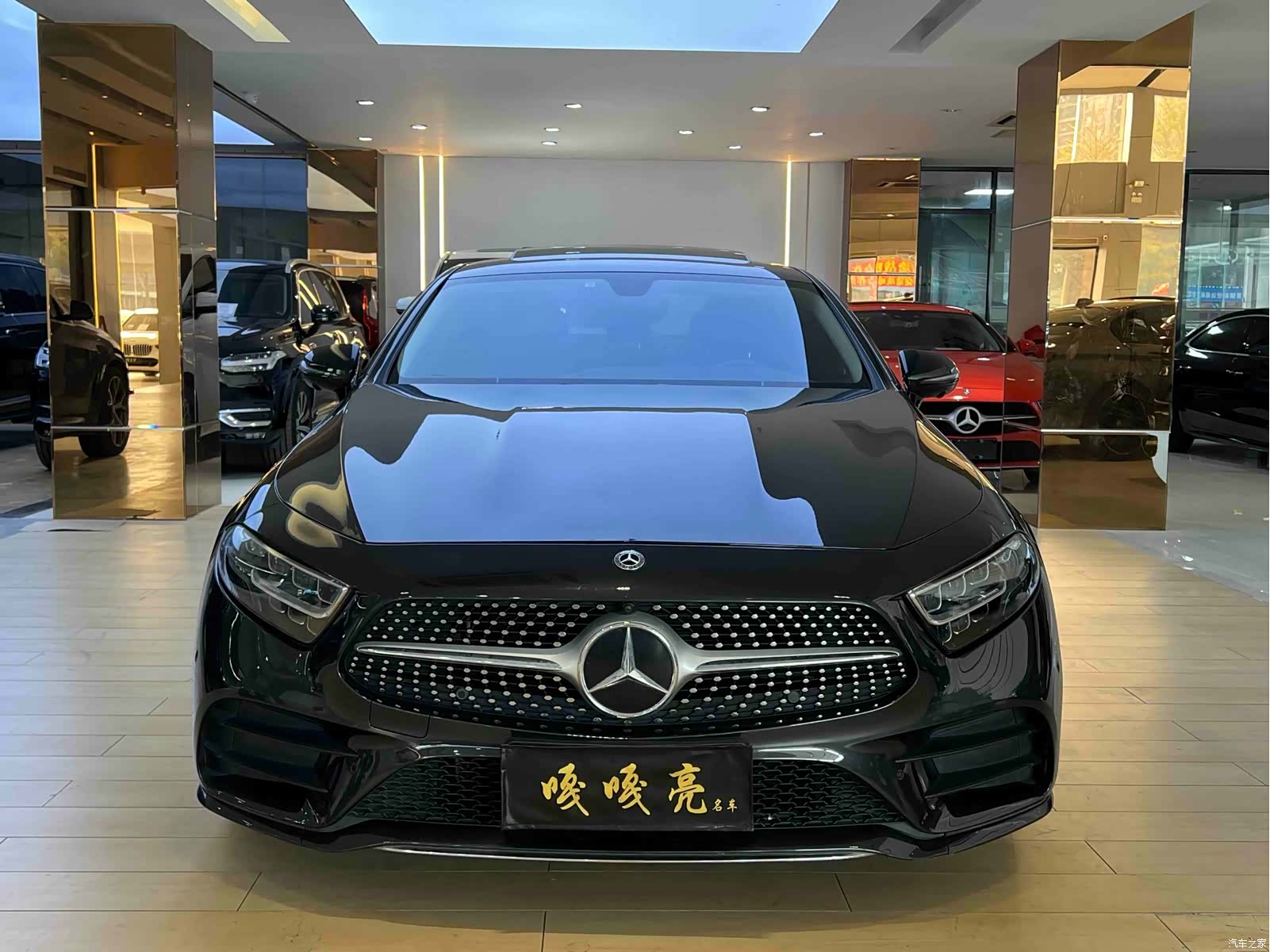 Mercedes-Benz CLS, 2021 2