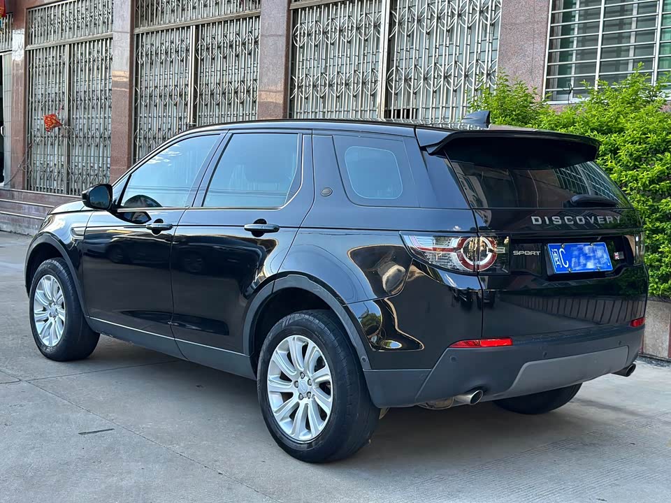 Land Rover Discover Shenxing
