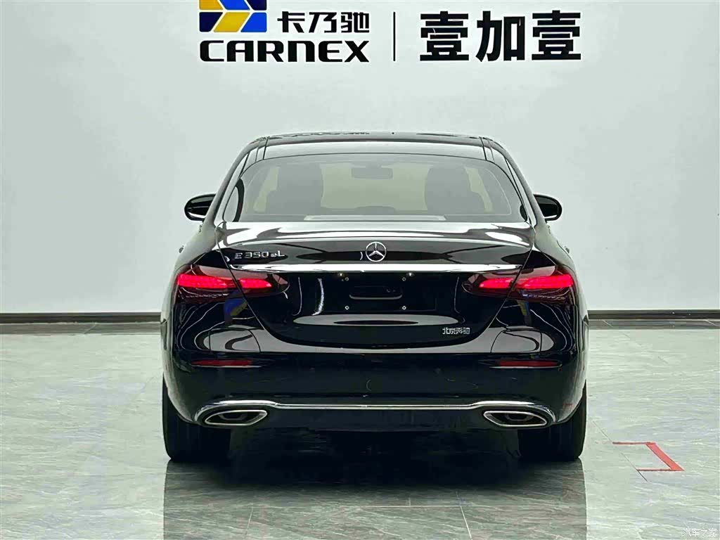 Mercedes-Benz E-Class, 2023 15