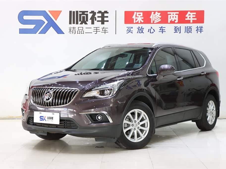 Buick EnvisionPlus