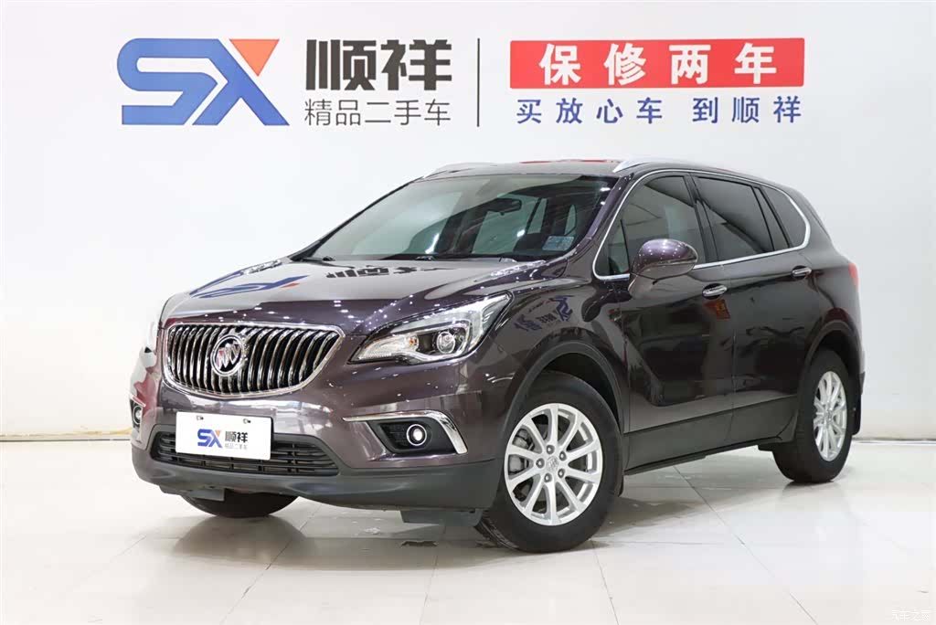 Buick Envision Plus, 2017 1
