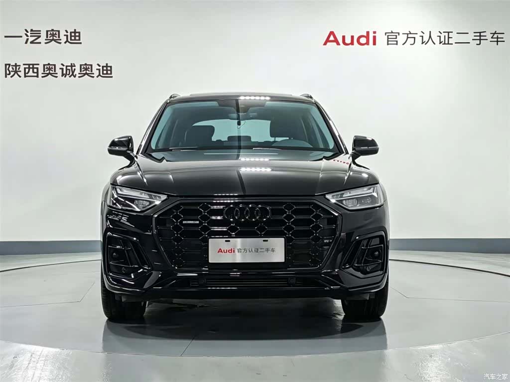 Audi Q5L, 2023 2