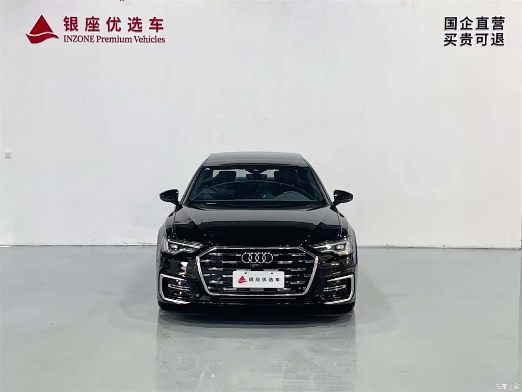 Audi A6L, 2024 2