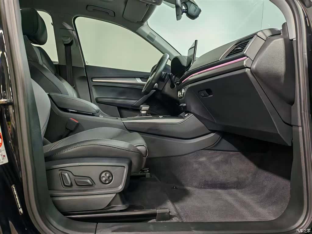 Audi Q5L, 2023 7
