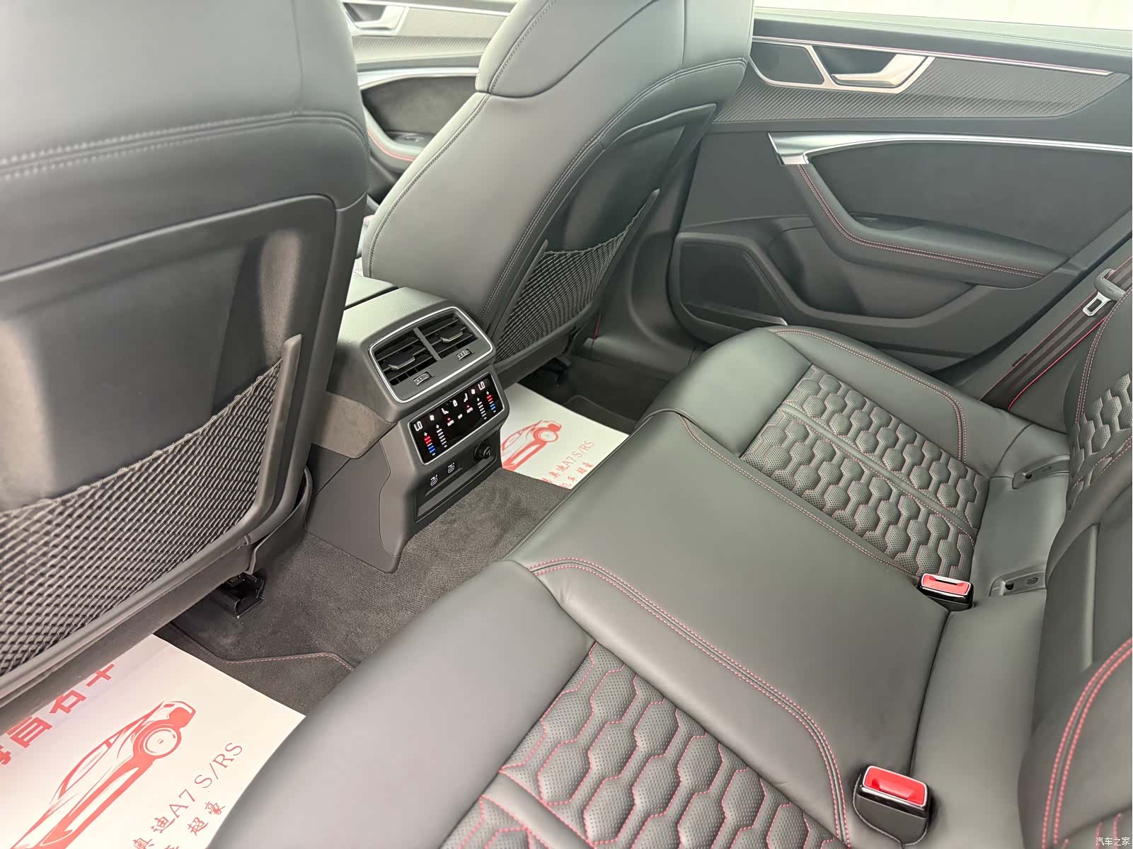 Audi RS, 2021 6