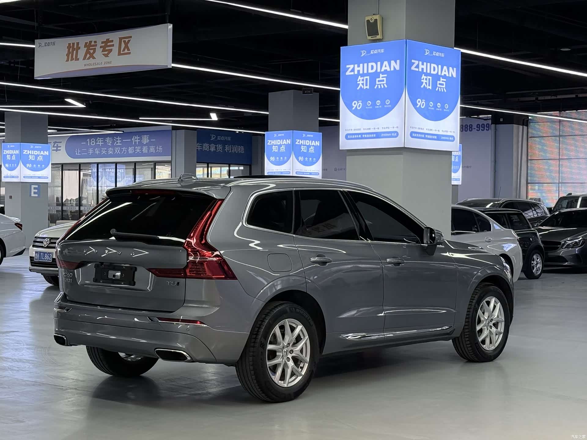 Volvo XC60, 2020 24