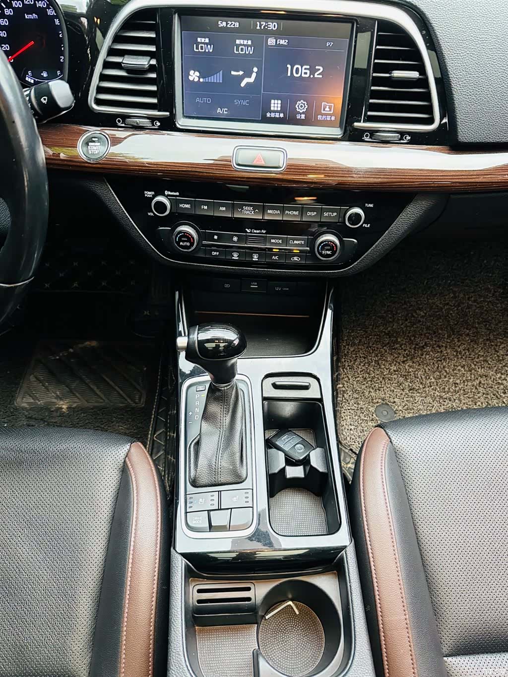 Kia DLX, 2017 11