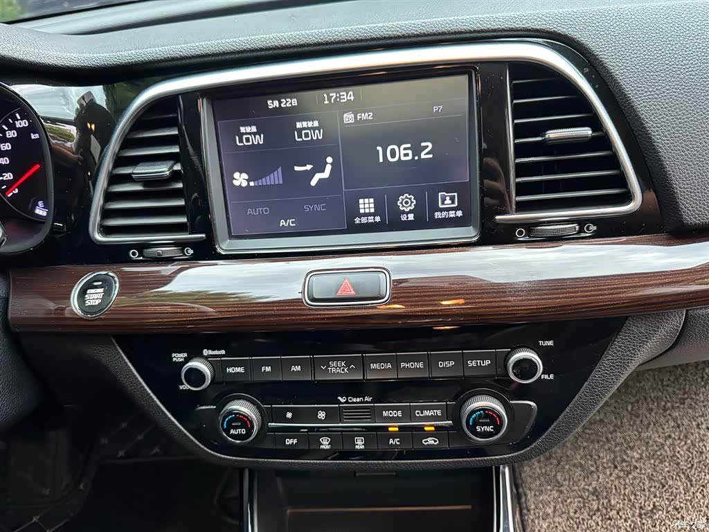 Kia DLX, 2017 20